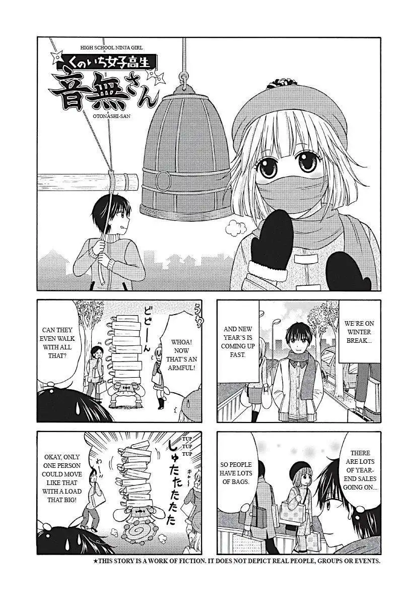 Kunoichi Joshikousei Otonashi-san Chapter 4 1